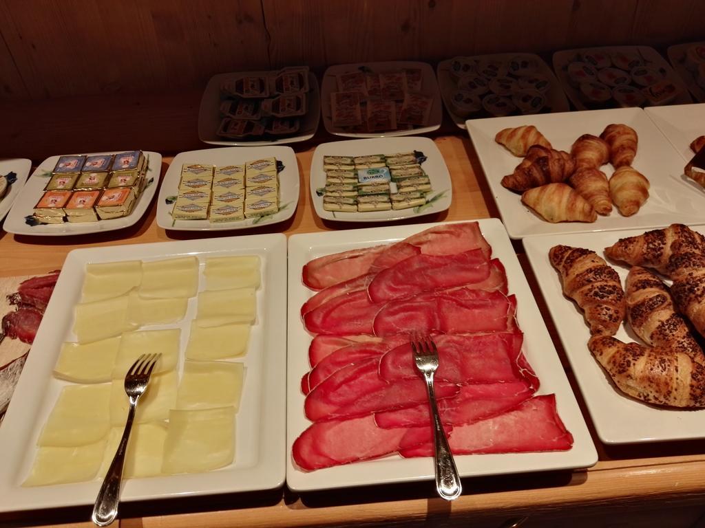 Bed & Breakfast Garni Cecilia Livigno