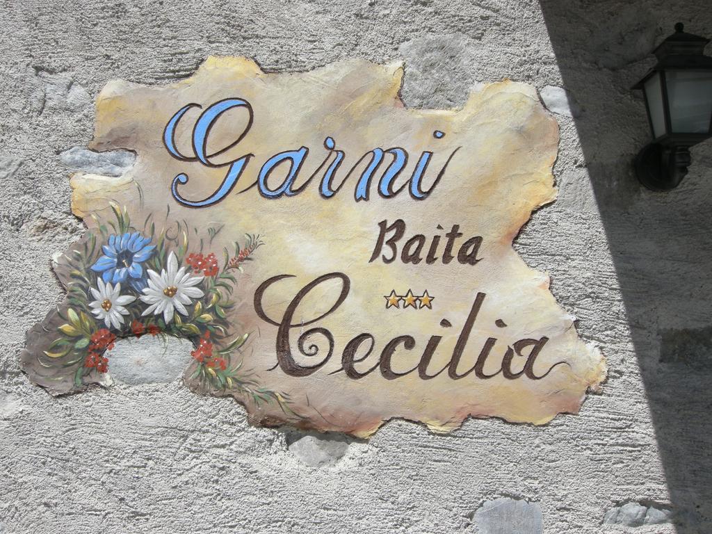 Frühstückspension Garni Cecilia 3*